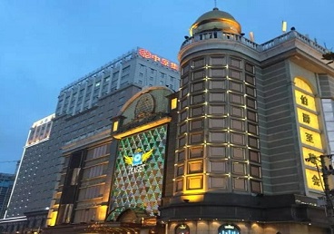 富锦最大顶级出名高端豪华KTV会所-皇冠伯爵KTV顶级体验点评